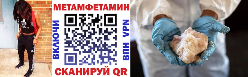 Amphetamine 98%  продажа наркотиков  Омутнинск 