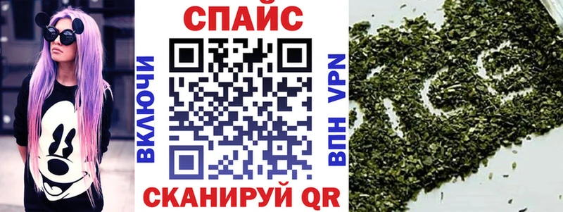 купить наркотики сайты Омутнинск Бутират BDO 33%