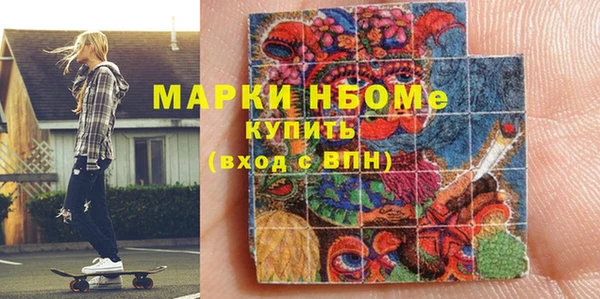меф VHQ Лихославль