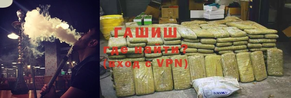 меф VHQ Лихославль