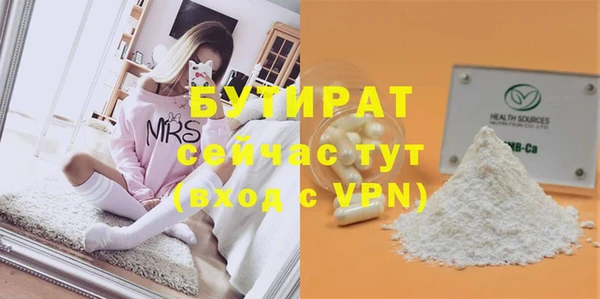 МДПВ Лиски