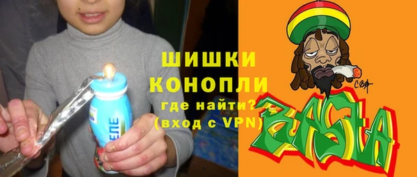 Альфа ПВП Липки