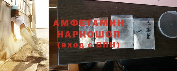 Альфа ПВП Липки