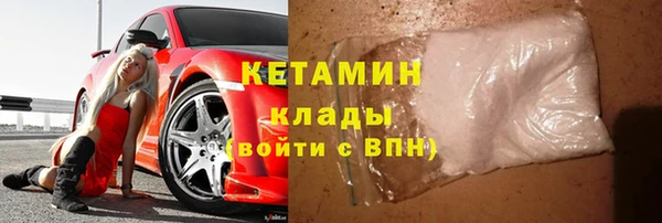 тгк Пенза