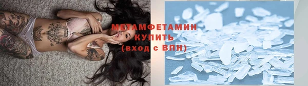 меф VHQ Лихославль