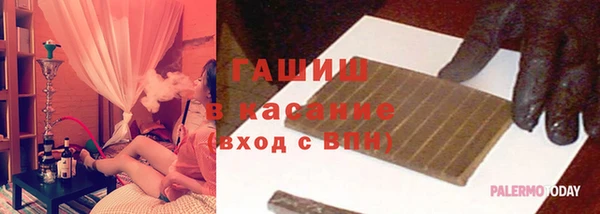 МДПВ Лиски