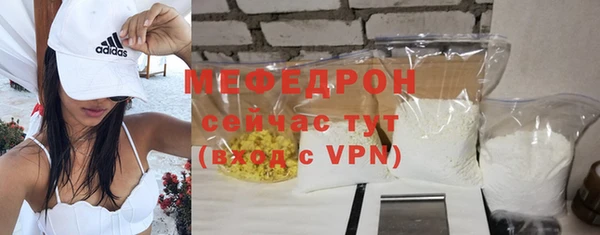 МДПВ Лиски