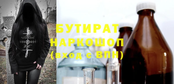 Альфа ПВП Липки