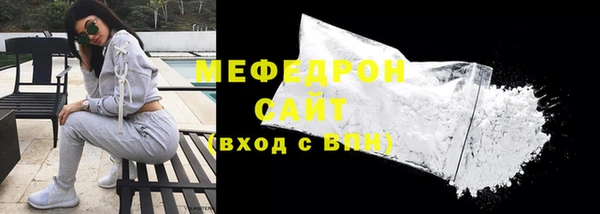 Альфа ПВП Липки