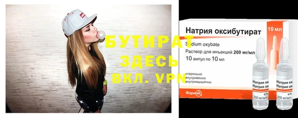 МДПВ Лиски
