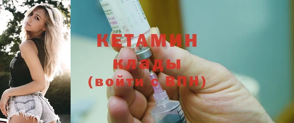 Альфа ПВП Липки