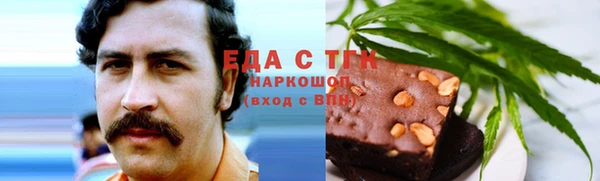 меф VHQ Лихославль