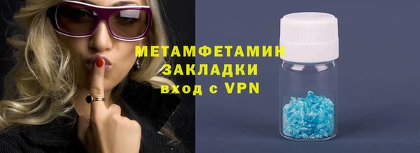 МДПВ Лиски