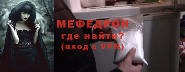 Альфа ПВП Липки