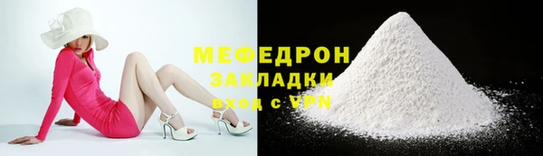 МДПВ Лиски