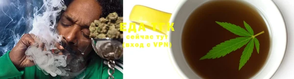 МДПВ Лиски