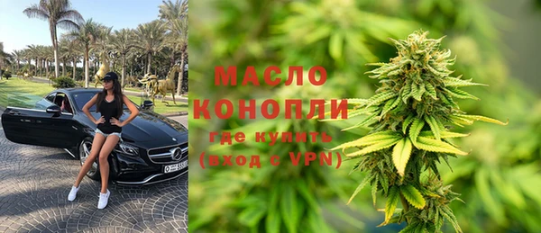 меф VHQ Лихославль