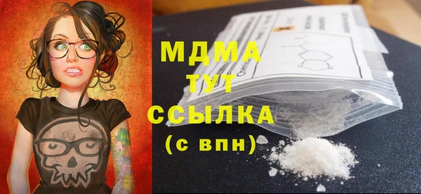 меф VHQ Лихославль