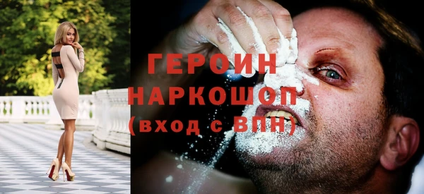 меф VHQ Лихославль