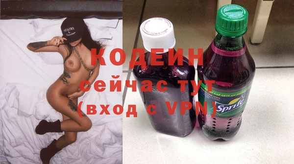 Альфа ПВП Липки