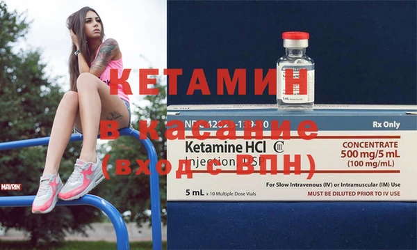 Альфа ПВП Липки