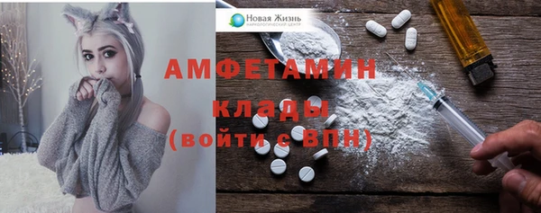 Альфа ПВП Липки