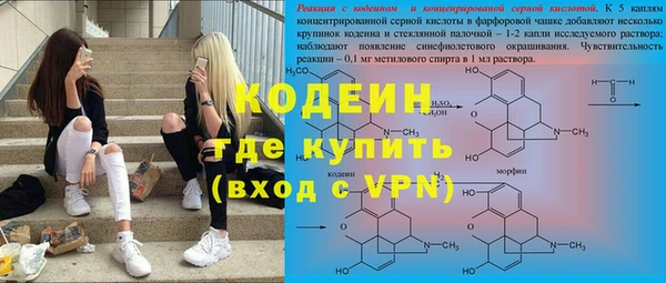 Альфа ПВП Липки