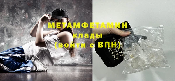 МДПВ Лиски