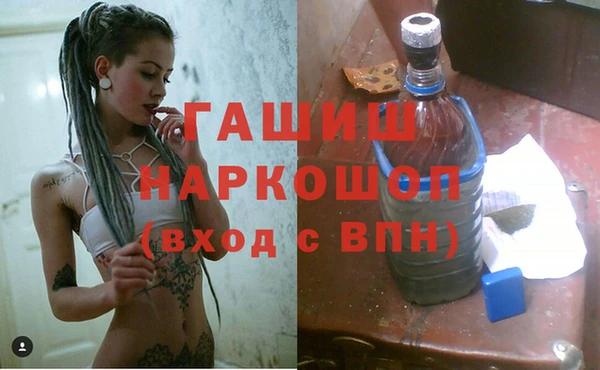 Альфа ПВП Липки