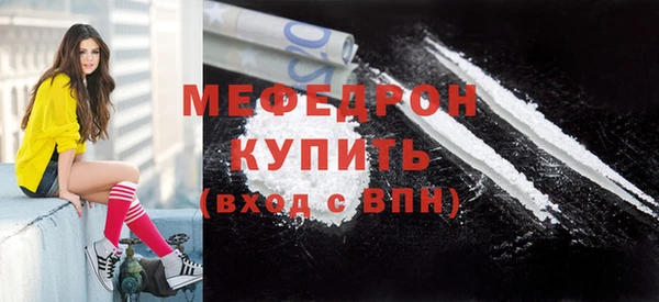 Альфа ПВП Липки