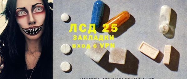 МДПВ Лиски