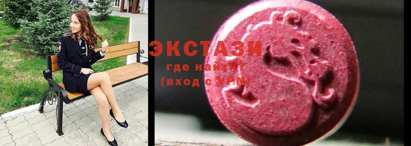 меф VHQ Лихославль