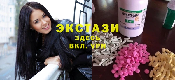 Альфа ПВП Липки