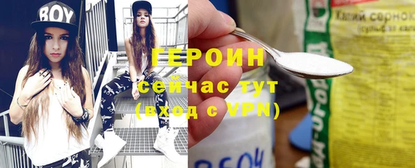 Альфа ПВП Липки