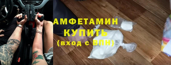 Альфа ПВП Липки