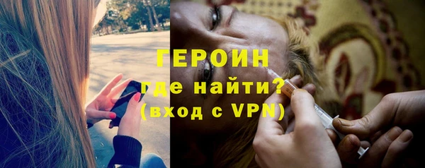 меф VHQ Лихославль
