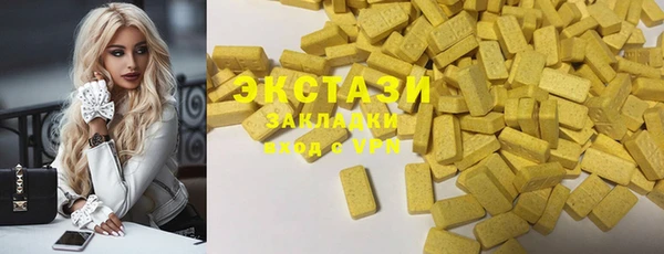 Альфа ПВП Липки
