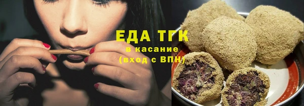 МДПВ Лиски