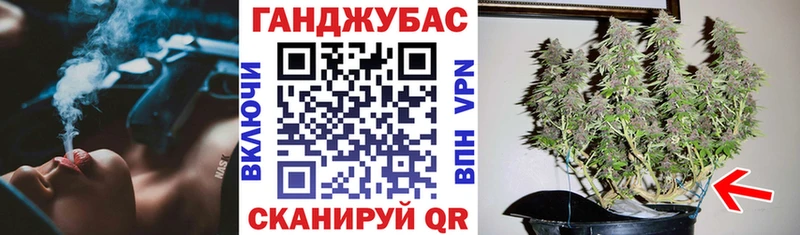 Марихуана White Widow  МЕГА зеркало  Омутнинск 